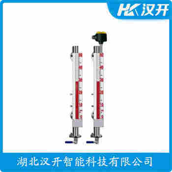 側(cè)裝磁翻板液位計(jì)X1M1-BA1A-REAA-NN15-NYD21DB-130 漢開(kāi)