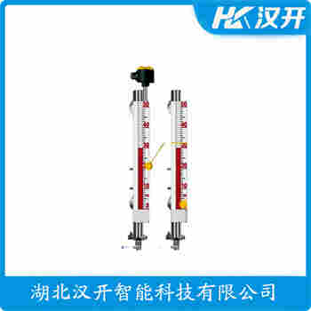 磁翻板液位計UHC-DB 漢開