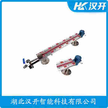 頂裝磁翻柱液位計(jì)UHZ-58/C-UB-1600 漢開(kāi)