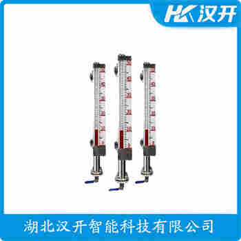 磁翻板液位計(jì)UHZ-572YLB400 漢開(kāi)