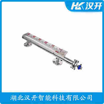 磁翻板液位計(jì)UZGD-1500 漢開