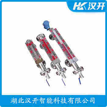 頂裝磁翻柱液位計UHZ-50/D 漢開