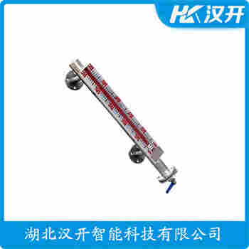 側(cè)裝磁翻板液位計UHZ-10CO 漢開