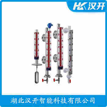磁翻板液位計(jì)UHZ-52/Q 漢開