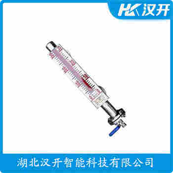 磁翻板液位計(jì)TY-UHZ-50/CLF5-LBS-(1600-2500 漢開(kāi)