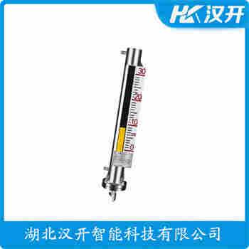 磁翻板液位計UHZ-661-R-450 漢開