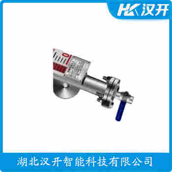 磁浮子液位計UHZ-120A10D 漢開