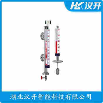 磁浮子液位計(jì)UHZ-KEY/C 漢開