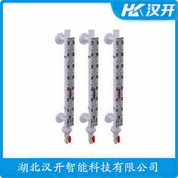 磁翻板液位計(jì)UHZ-5270R-730 漢開
