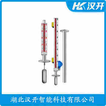 磁浮子液位計UHZ-12JV30 漢開