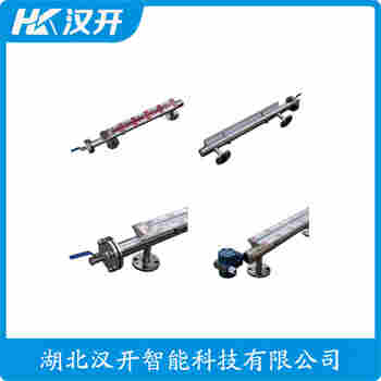 側(cè)裝磁翻板液位計(jì)UHZ-11J400 漢開(kāi)