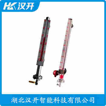 側(cè)裝磁翻板液位計(jì)BL-AD-51 漢開