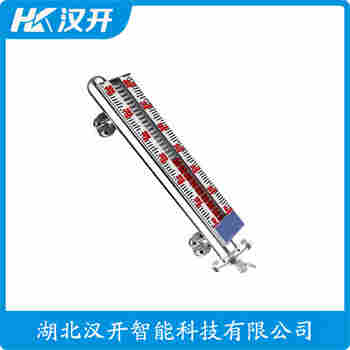 磁浮子液位計UTZ-SKW-10F 漢開