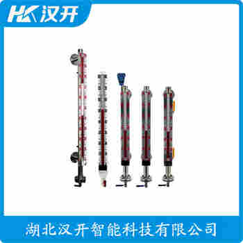 頂裝磁翻柱液位計(jì)UQZ-01 應(yīng)用領(lǐng)域