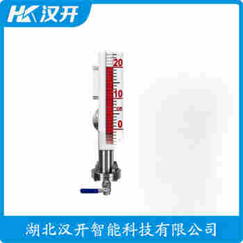 側(cè)裝磁翻板液位計(jì)BL-AD-51 漢開