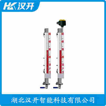 側裝磁翻板液位計UHC-LRD 漢開