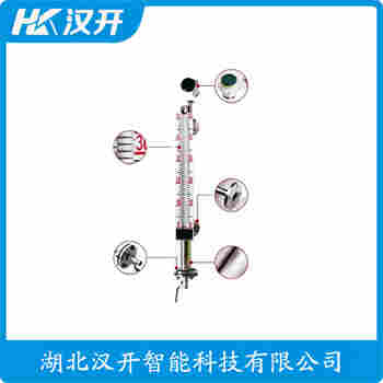 側(cè)裝磁翻板液位計(jì)TQB65-M1267A 漢開