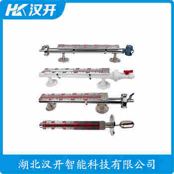 側裝磁翻板液位計UHZ-1212 選擇要點