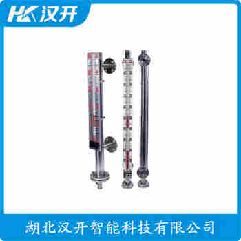 磁翻板液位計ZJT-LIA-10101 漢開