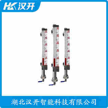 側(cè)裝磁翻板液位計UQK-257 漢開