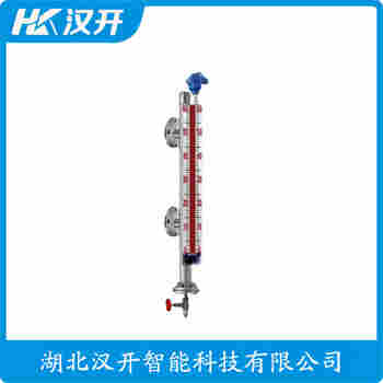 磁浮子液位計(jì)UHZ-20/S-UK-3 漢開(kāi)