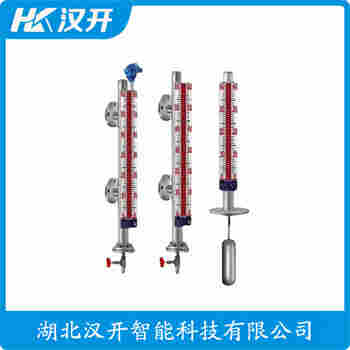磁翻板液位計JC-56LA2B2A 漢開