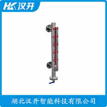 側裝磁翻板液位計UHZ-661-A8A 漢開
