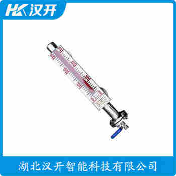 磁翻板液位計(jì)UHZ-510 漢開