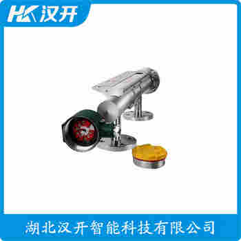 側(cè)裝磁翻板液位計(jì)UHZ-990 漢開(kāi)