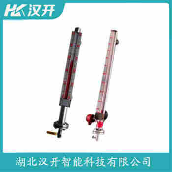 UHZ-28SAP113側(cè)裝磁翻板液位計測定意義