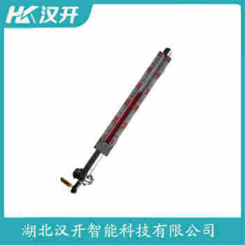 磁翻板液位計(jì)FCI-SS-FW-PI-COS-5000 漢開(kāi)