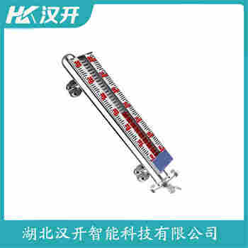 側(cè)裝磁翻板液位計(jì)EFC11B1K1-FGFG40 產(chǎn)品特點(diǎn)