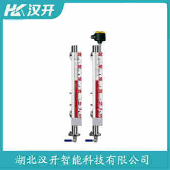 磁翻板液位計(jì)UHZ-59 漢開