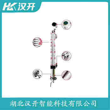 磁浮子液位計UHZ-2000 漢開