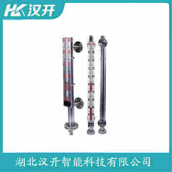 UHZ-58/CG/4頂裝磁翻柱液位計產(chǎn)品特點(diǎn)