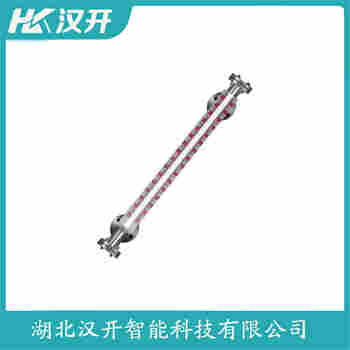 磁浮子液位計(jì)UHZ-120A10D 漢開(kāi)