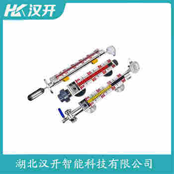 磁浮子液位計UHZ-517C10R 漢開