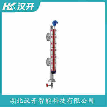 側(cè)裝磁翻板液位計UHZ-10CO 漢開