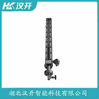 頂裝磁翻柱液位計(jì)MAT-UHZ-ZJKD-30A 漢開