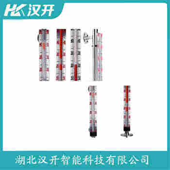 頂裝磁翻柱液位計UHZ-21J43 漢開