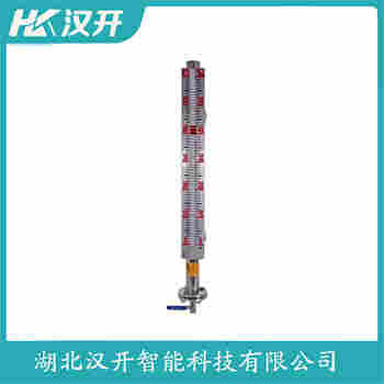 磁浮子液位計(jì)XGUHZ-50C10LF1D/0/1000 漢開