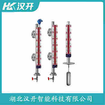 磁浮子液位計(jì)UHZ-120A10D 漢開(kāi)