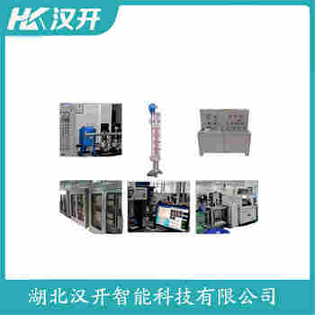 磁浮子液位計(jì)HX-UHZ-50/C 漢開