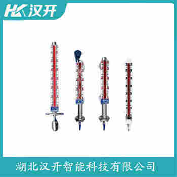 磁翻板液位計(jì)UHZ-63 漢開