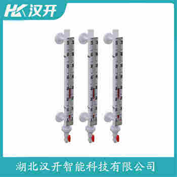 磁翻板液位計UHZ-512C10R-76 漢開