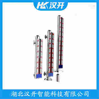 側(cè)裝磁翻板液位計UHZ518 使用范圍