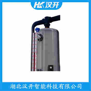 頂裝磁翻柱液位計MAT-UHZ-ZQ-ZJK 漢開