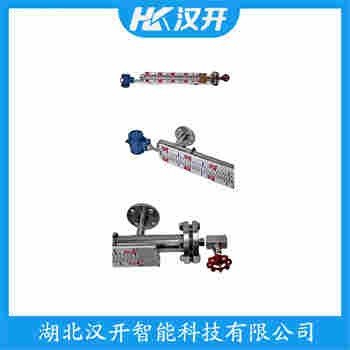 磁翻板液位計YLCMCN 漢開