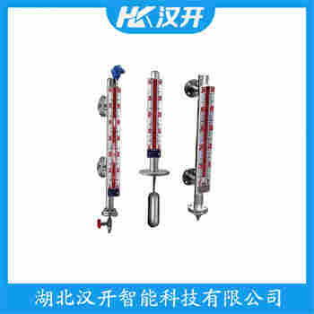 磁浮子液位計(jì)UHZ-204 漢開