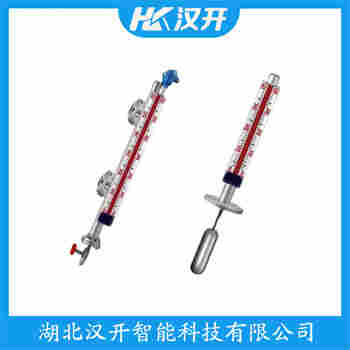 側(cè)裝磁翻板液位計(jì)UZF1200 漢開